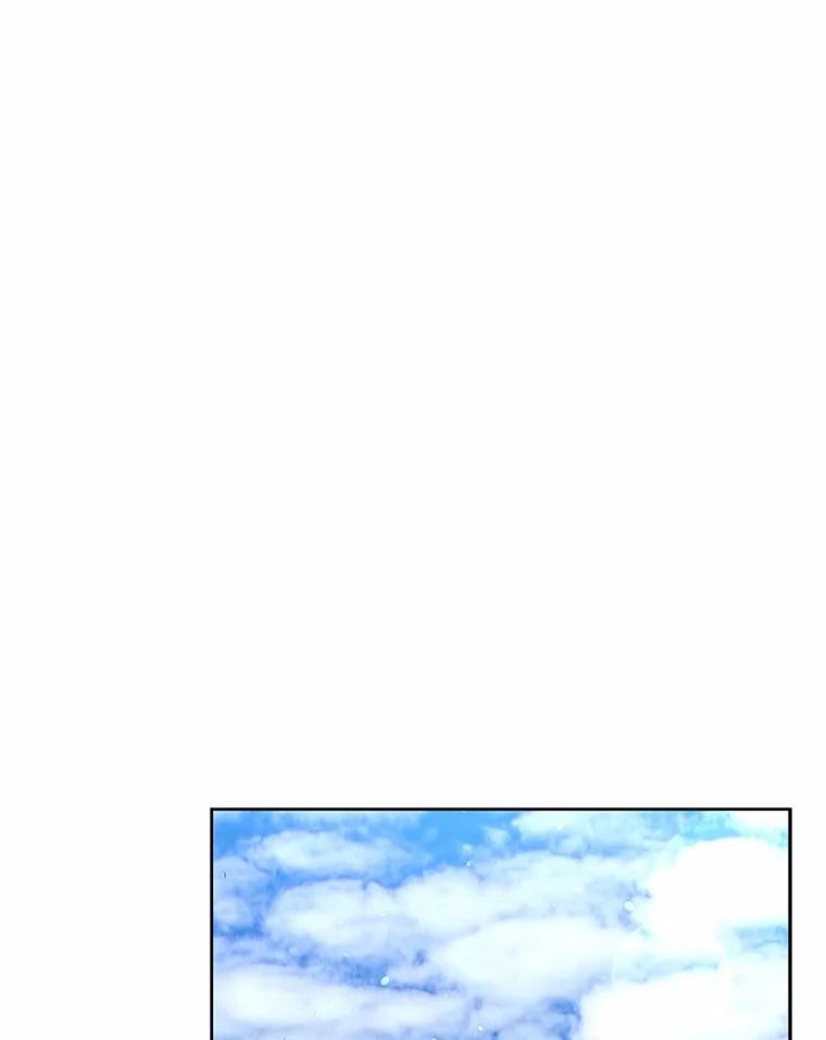 《龙套大公子妃的花路人生》52.建国神话 第24页