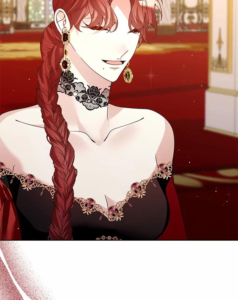 《龙套大公子妃的花路人生》53.即位仪式 第88页