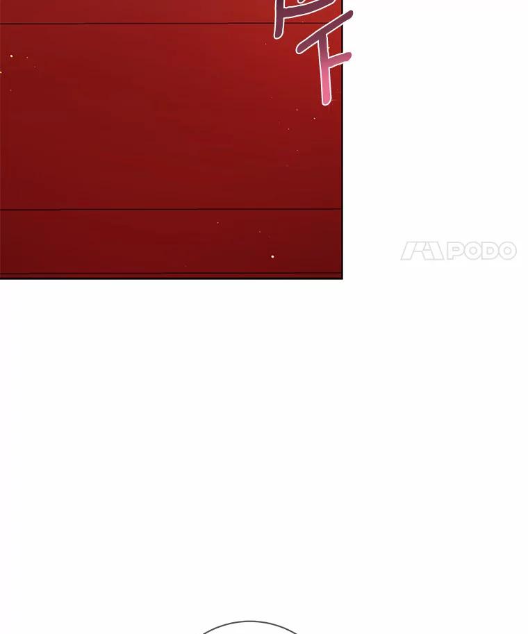 《龙套大公子妃的花路人生》53.即位仪式 第38页