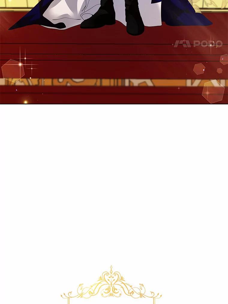 《龙套大公子妃的花路人生》53.即位仪式 第18页