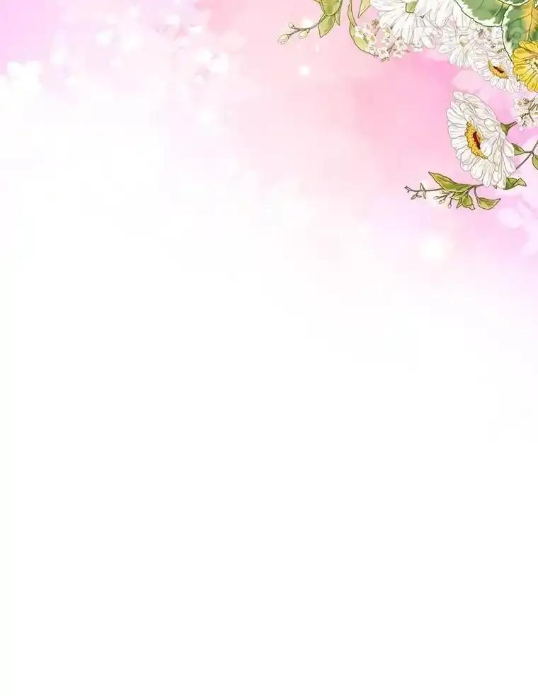 《我要和女主的妹控哥哥离婚》56.惜才之心 第124页
