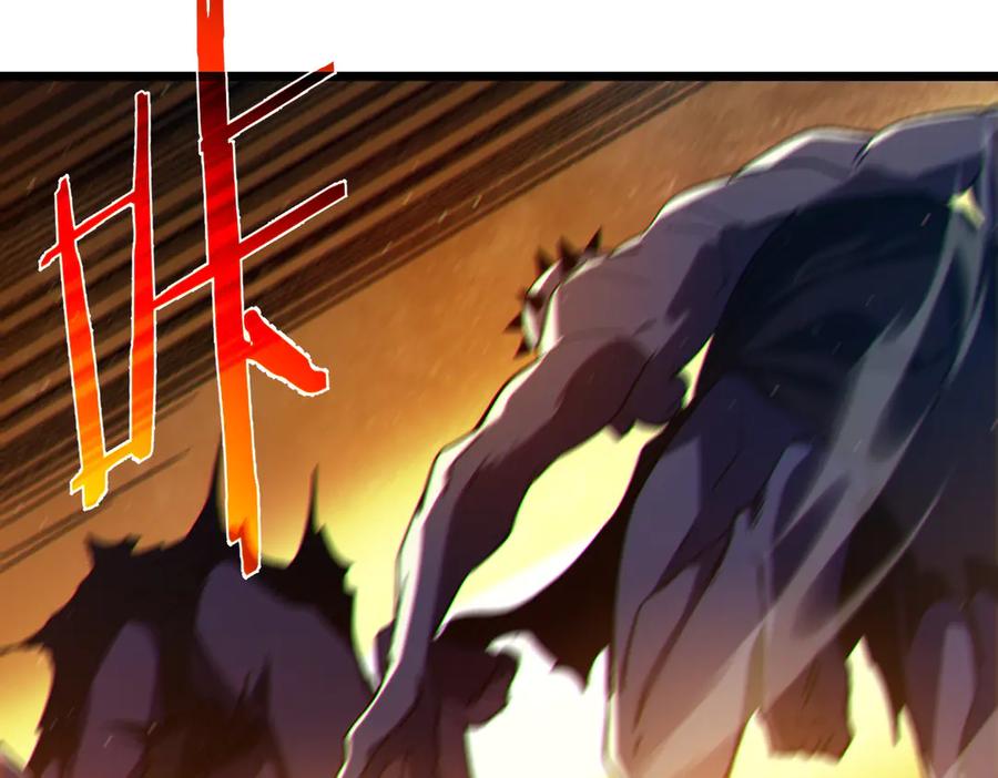 《我靠无敌被动打出成吨伤害！》第102话 坑货带路 第67页