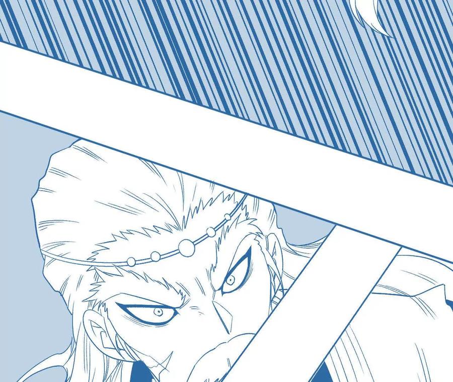 《仙王狩猎法则（黑白漫）》刀法 第52页