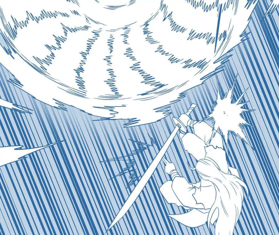 《仙王狩猎法则（黑白漫）》刀法 第51页