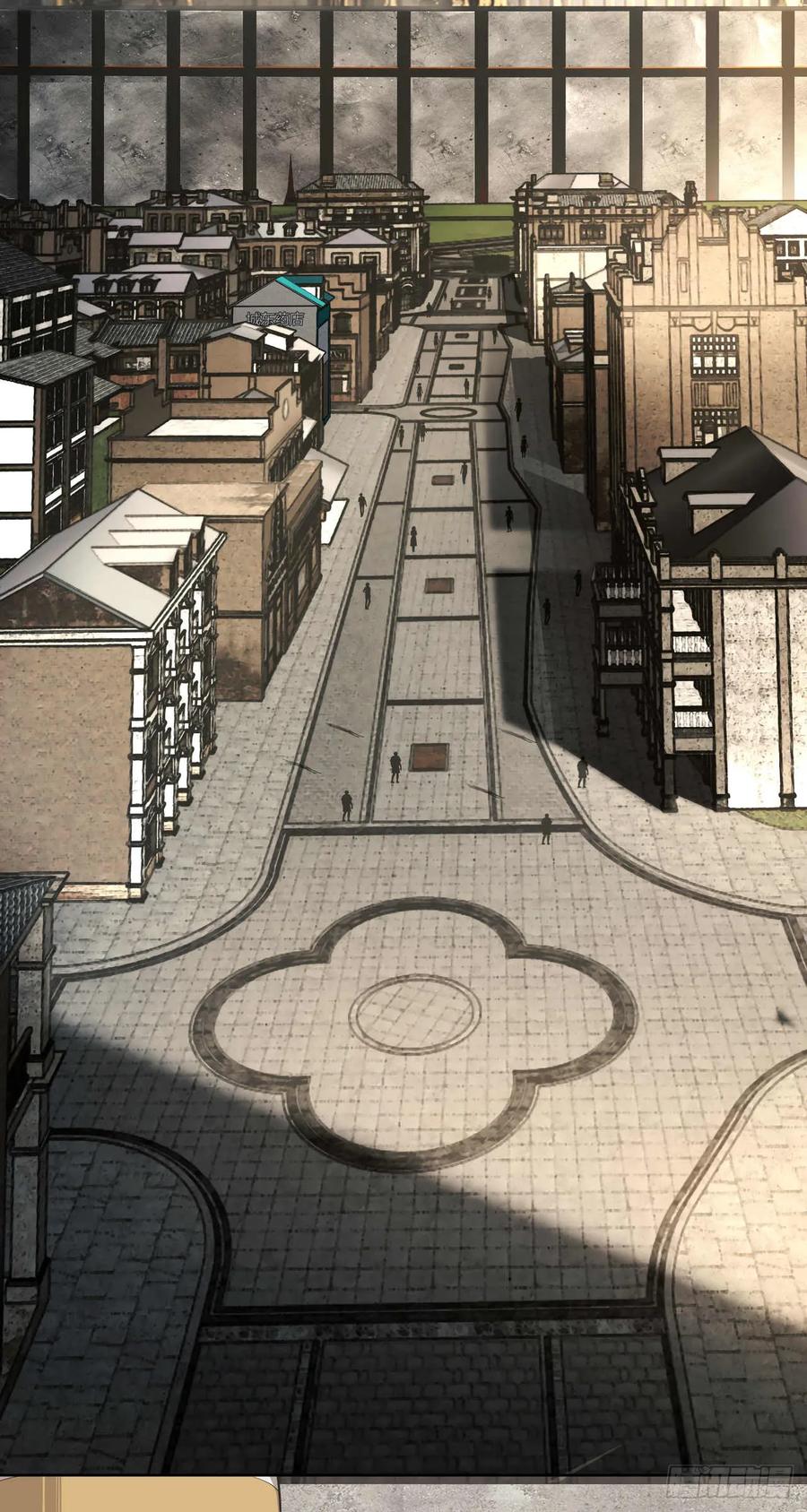 《泰拉战纪》血税 第15页