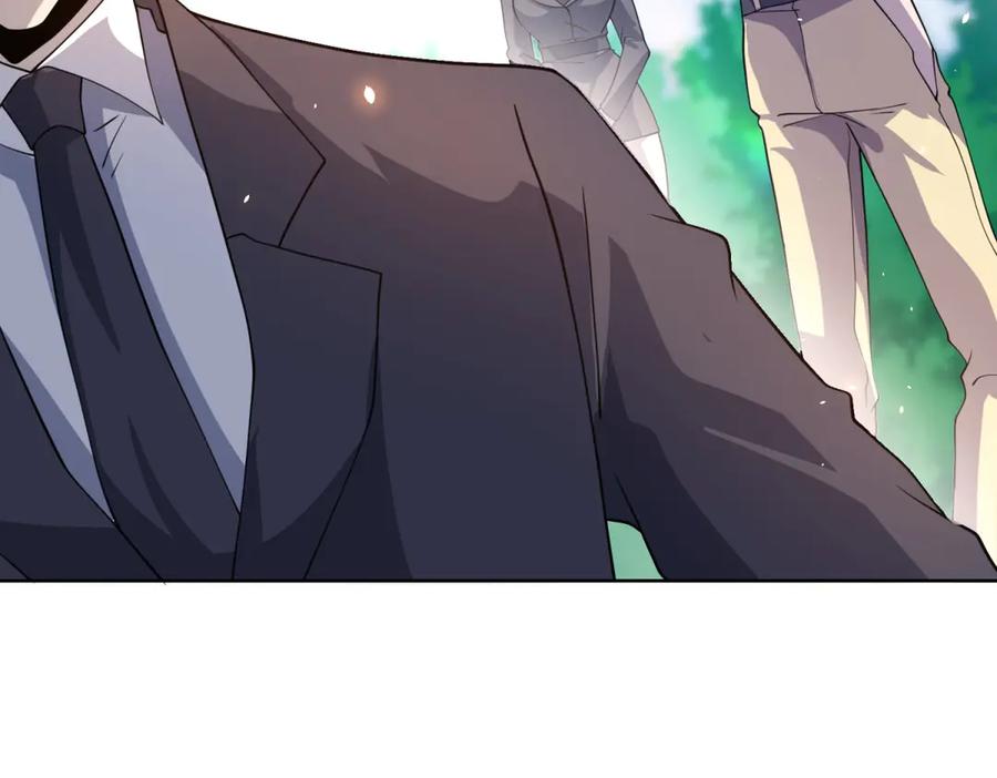 《我的诸神医院》第14话 加入司邺人 第70页