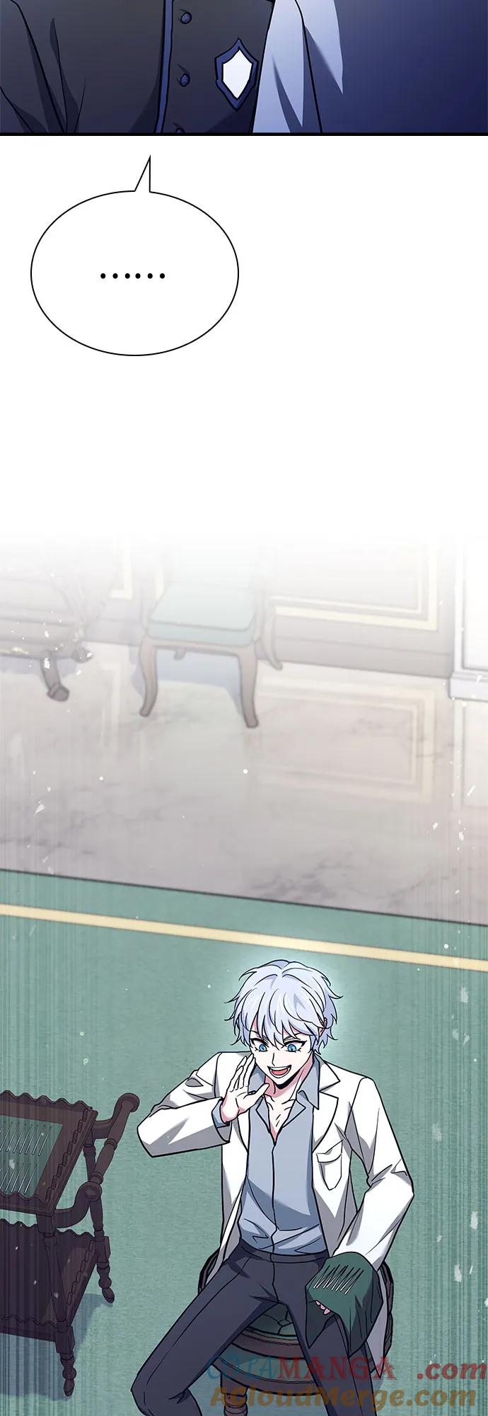 《卖药的皇太子》第15话 第4页