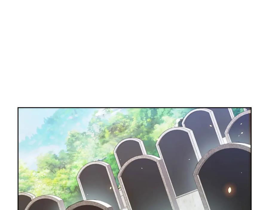 《我的诸神医院》第14话 加入司邺人 第60页