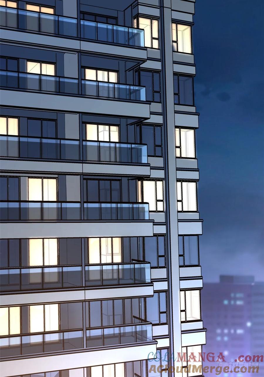 《我真不想学禁咒》第14话 第53页