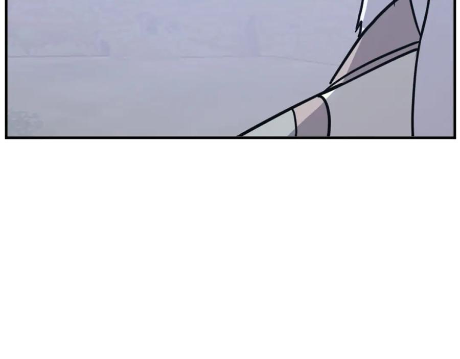 《重生不死尊》第199话 白涣散 第87页