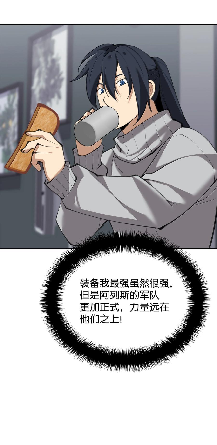 118.jpg