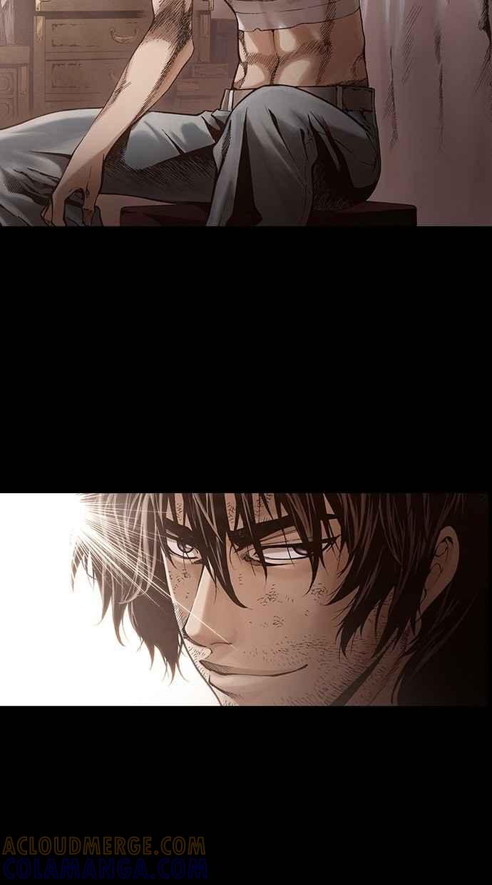 《新暗行御史》第243话 第7页