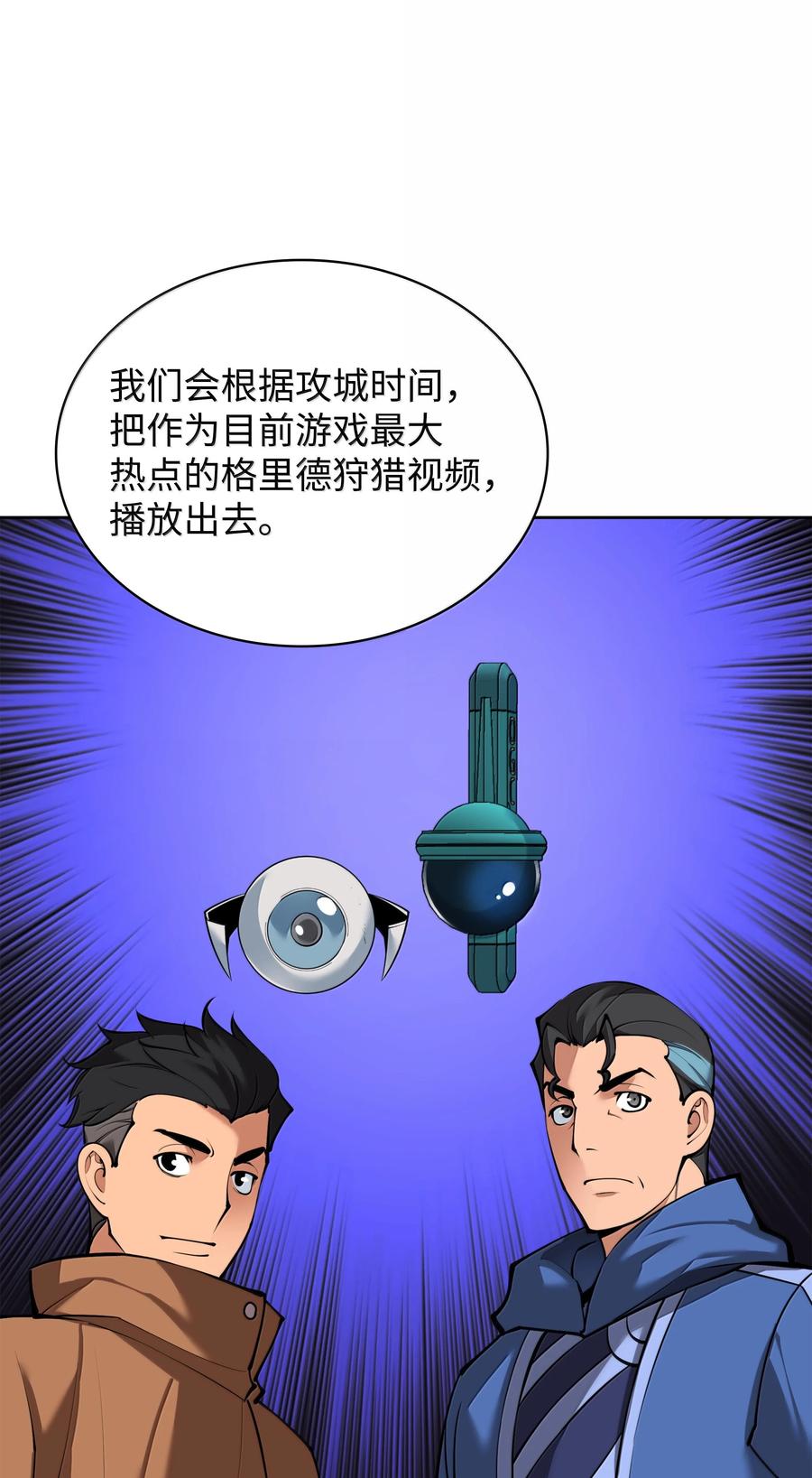 79.jpg