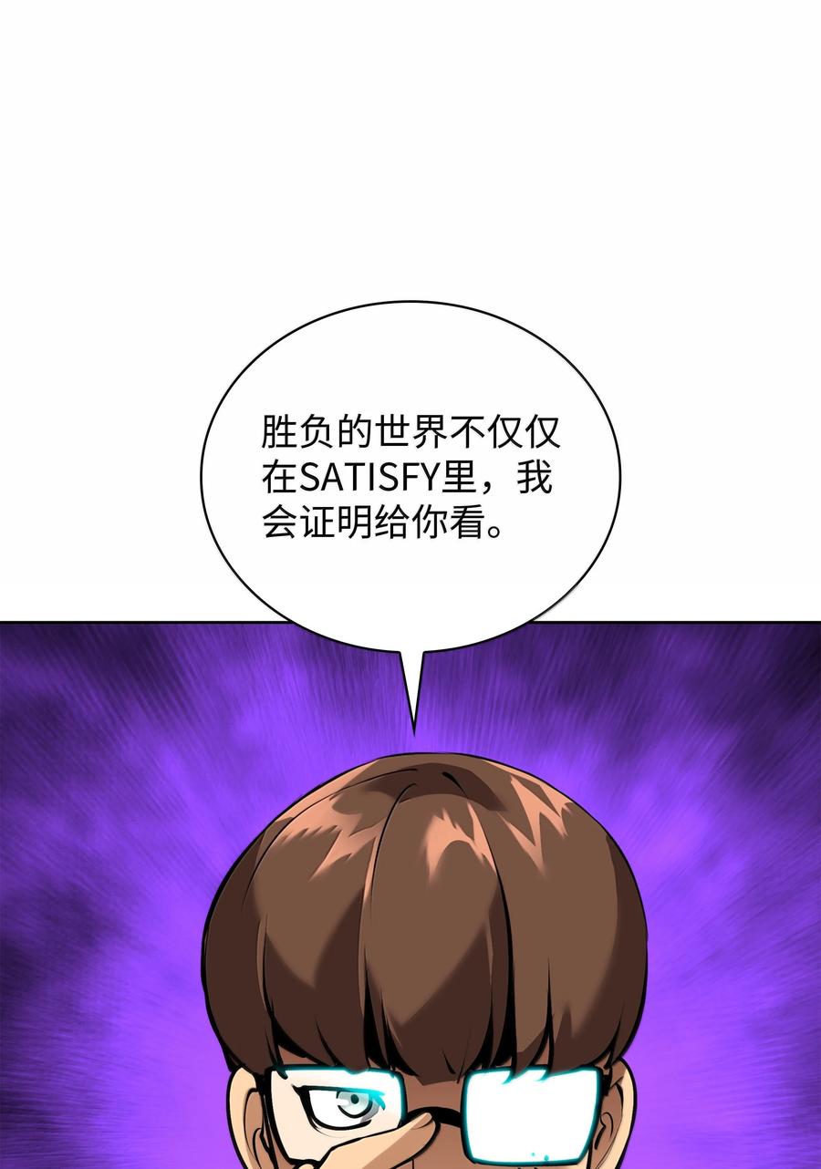 46.jpg