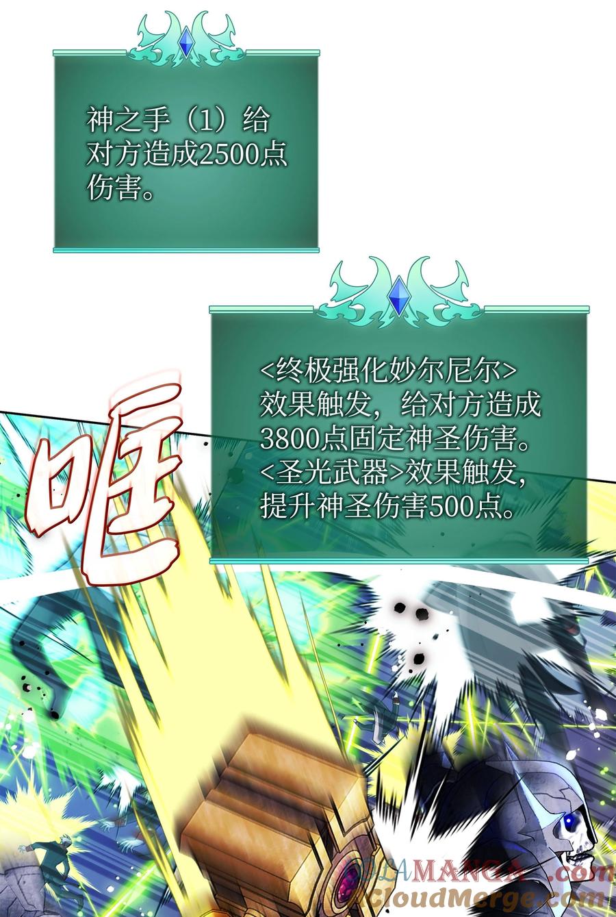 49.jpg