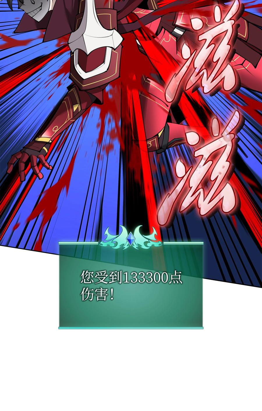 76.jpg
