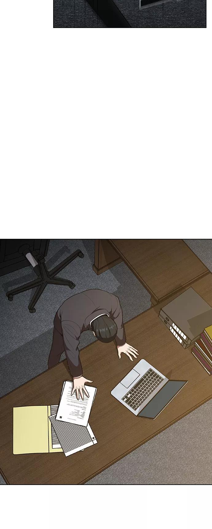《被塔诅咒的猎人》第28话 第20页