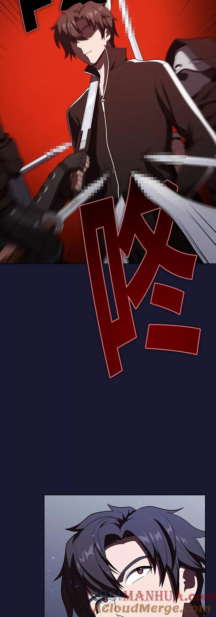 《被塔诅咒的猎人》第29话 第4页