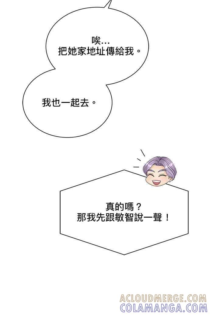 61.jpg