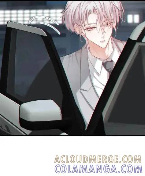 特浓信息素 031 送我去酒吧。 第37页