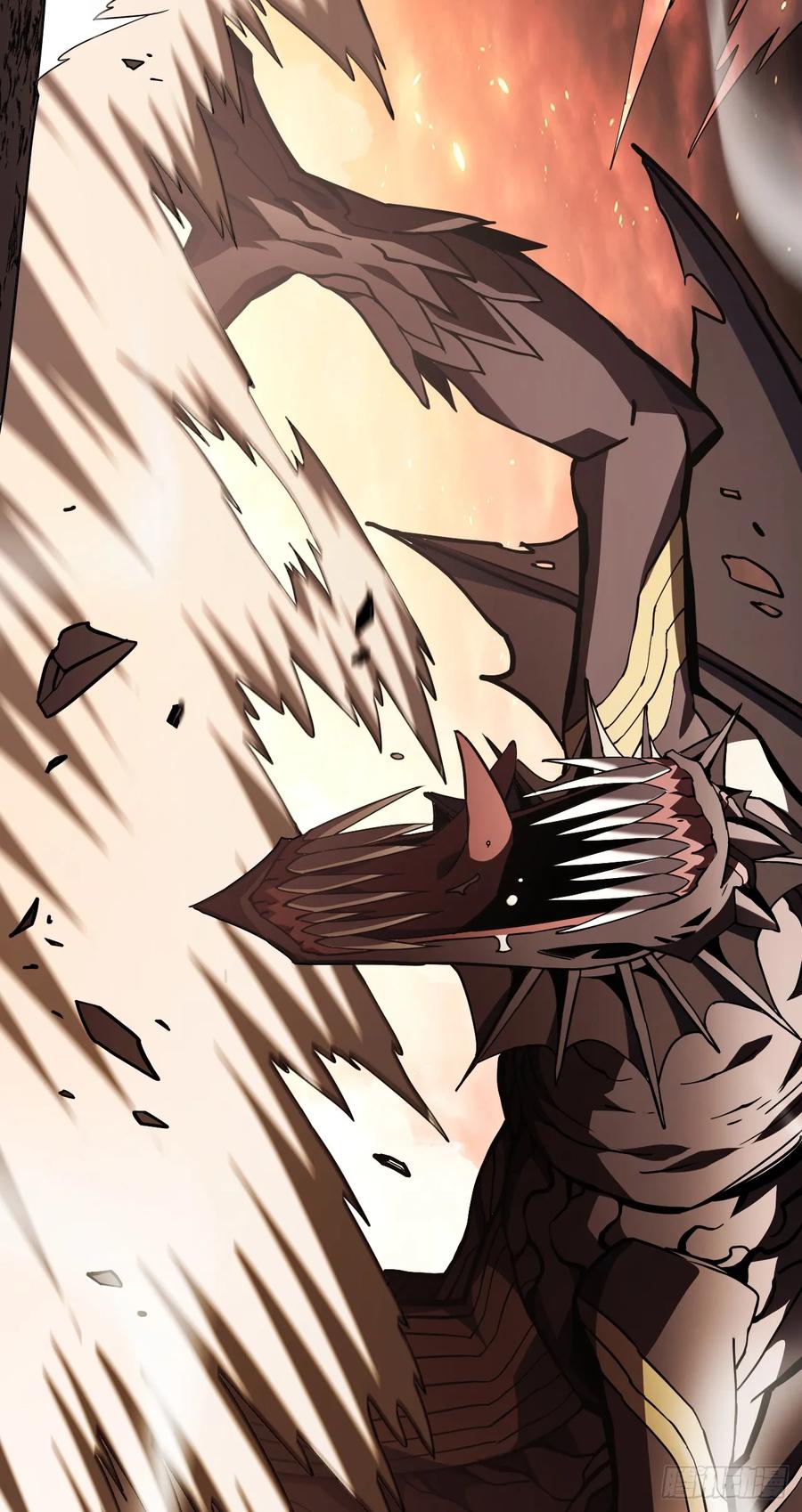 《命轮之主！当异变降临人间》第39话 不过是一条杂鱼而已 第8页