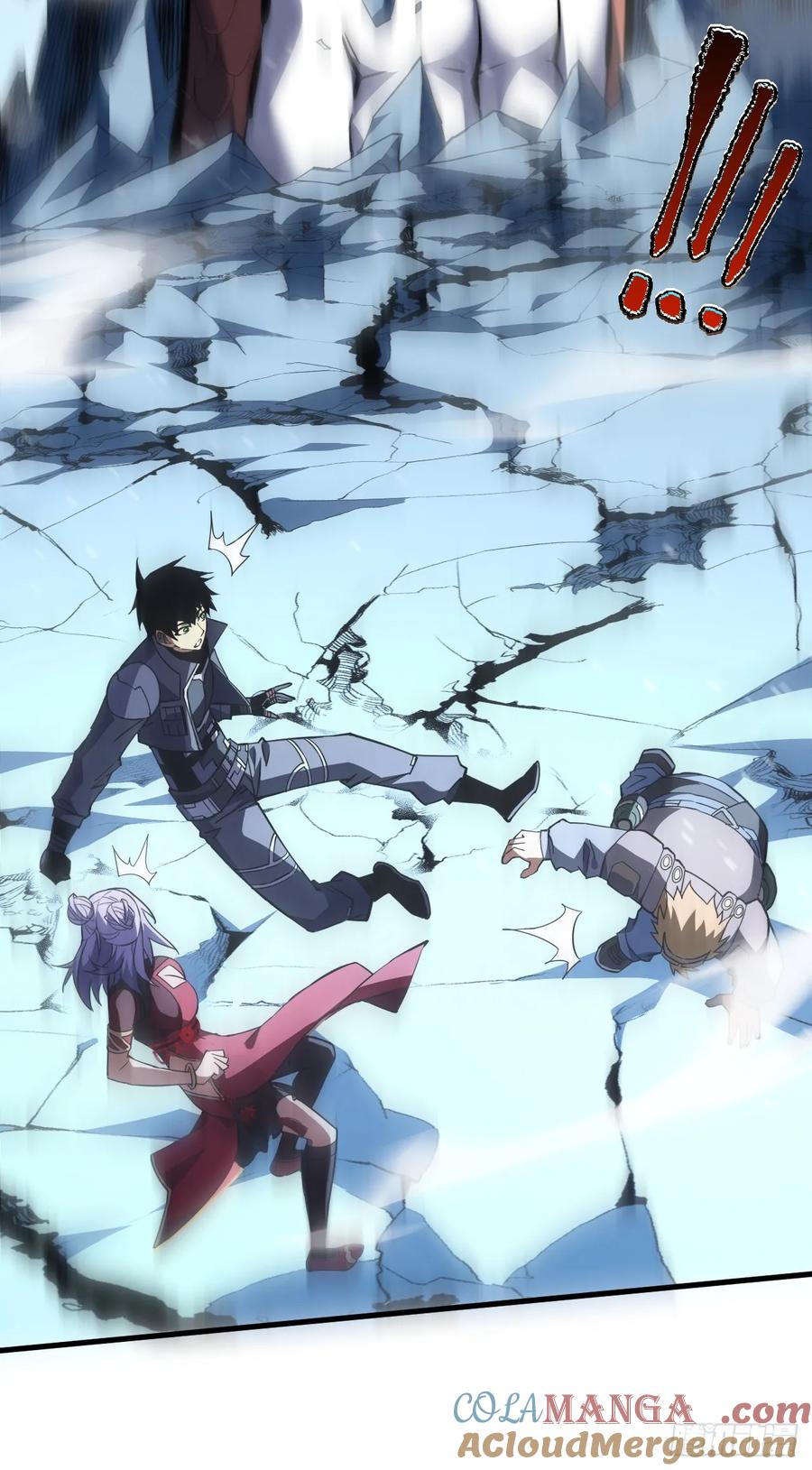 《命轮之主！当异变降临人间》第39话 不过是一条杂鱼而已 第23页