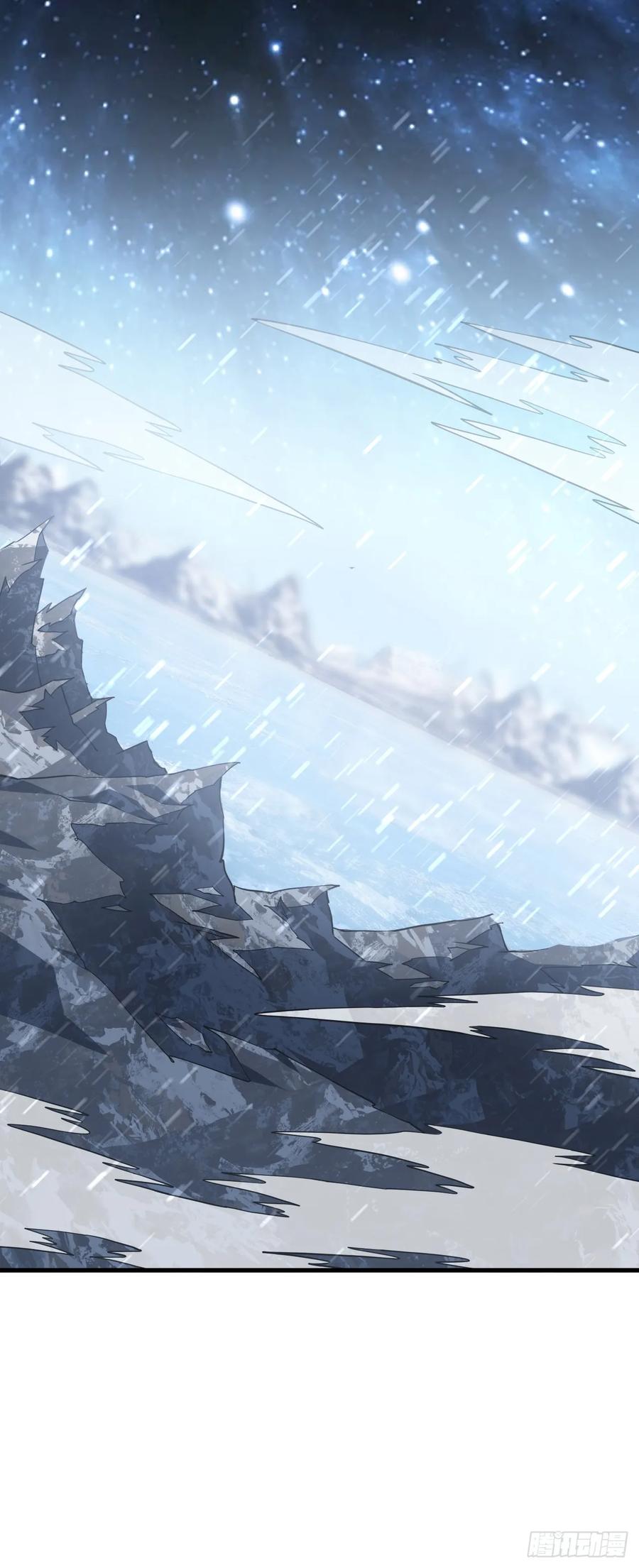 《命轮之主！当异变降临人间》第39话 不过是一条杂鱼而已 第14页