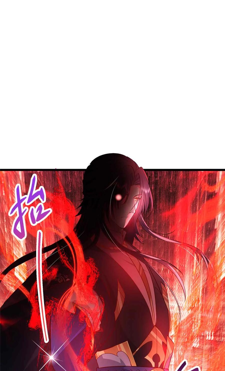 掌门低调点 424 两个世界的一面 第29页