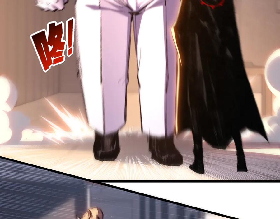 斩月 - 第71话 烹饪比赛 - 第14张图