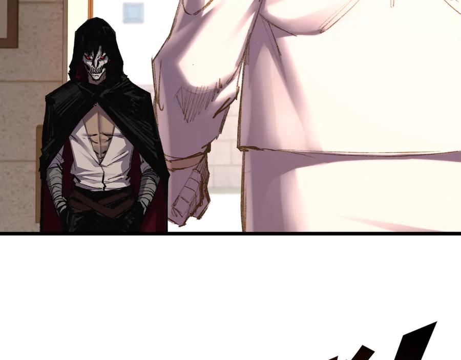 斩月 - 第71话 烹饪比赛 - 第18张图