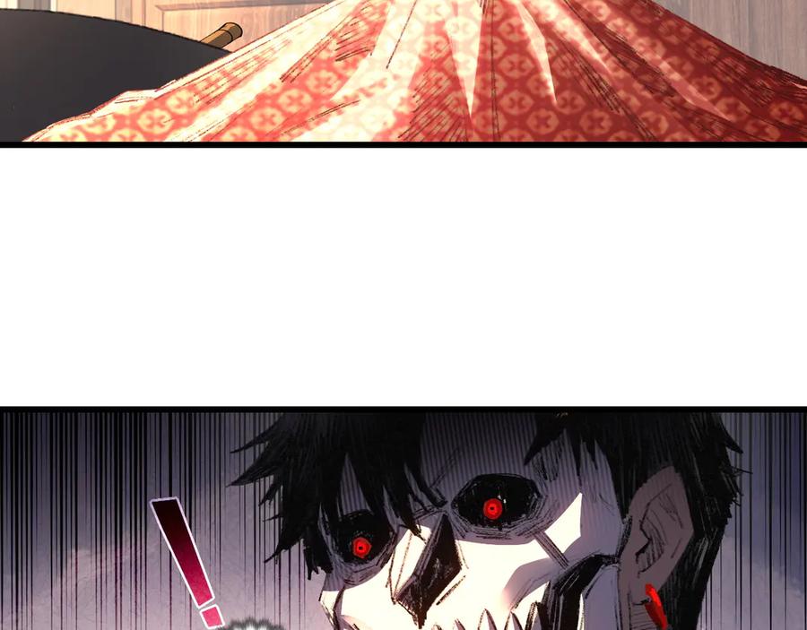 斩月 - 第71话 烹饪比赛 - 第41张图