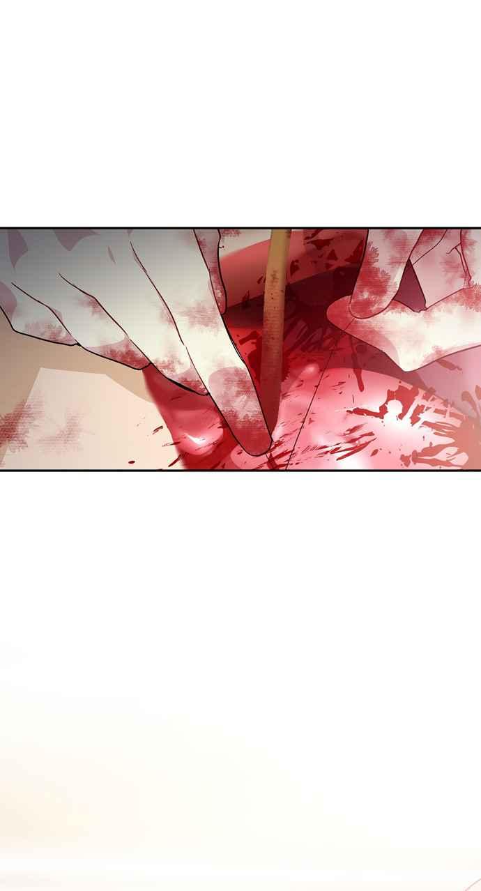 《外科医生爱丽丝》第117话 第39页
