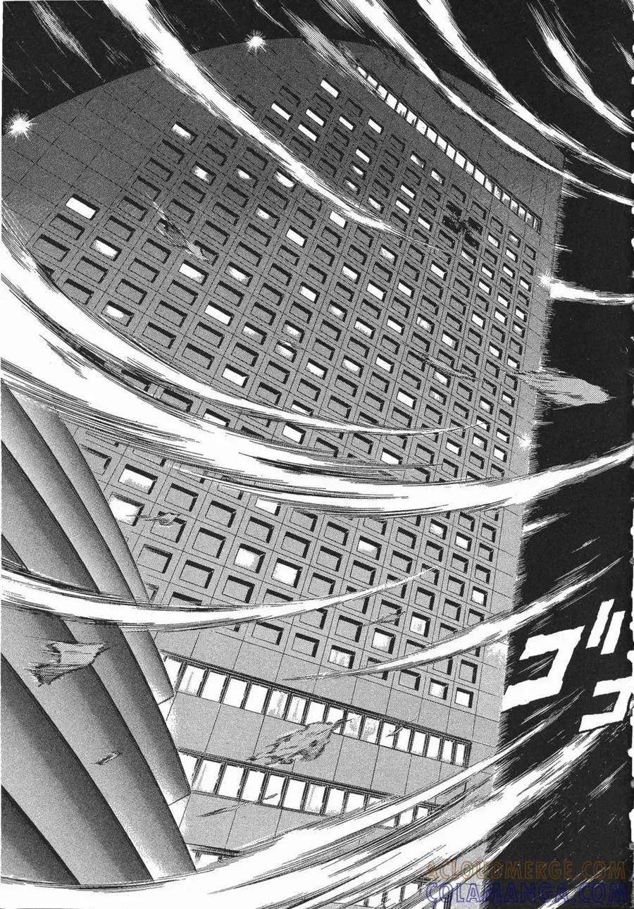 《强殖装甲凯普》第13卷 第53页