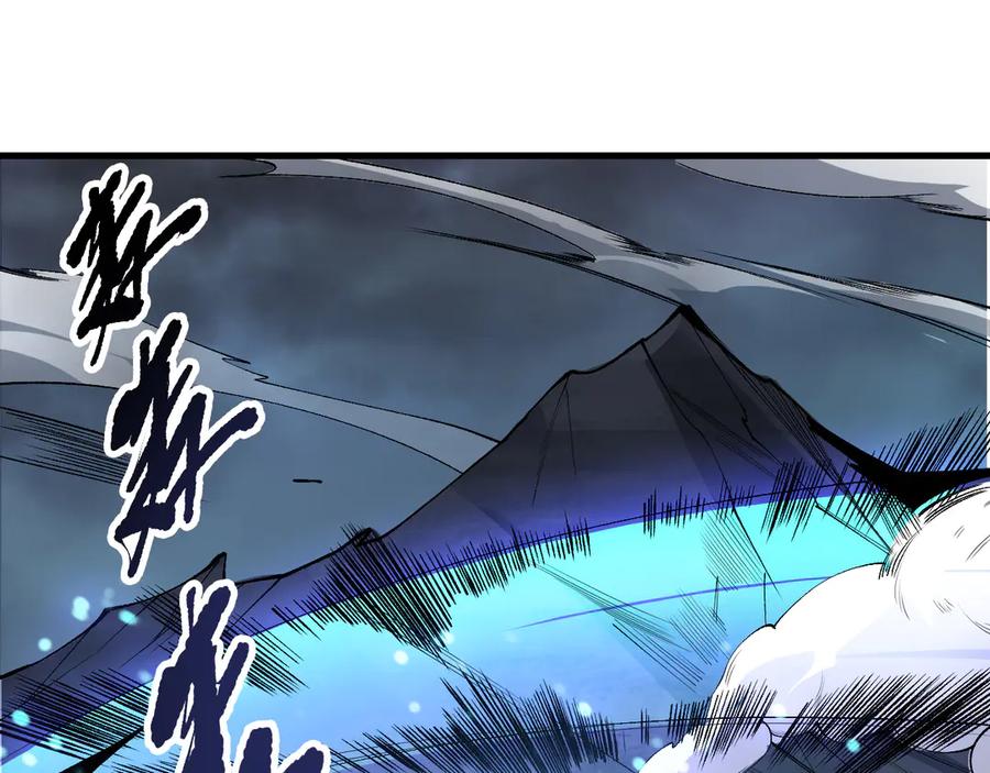 死灵法师！我即是天灾 第211话 神陨之雨 第114页