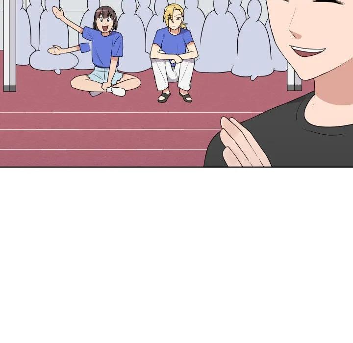 青鹤洞计划 34 第95页