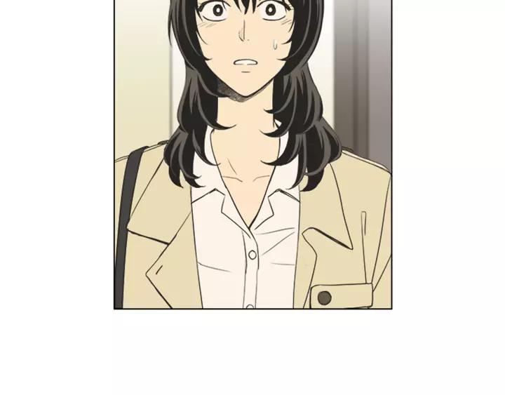 《不能恋爱的房间》第47话 叫做爱情的东西 第56页