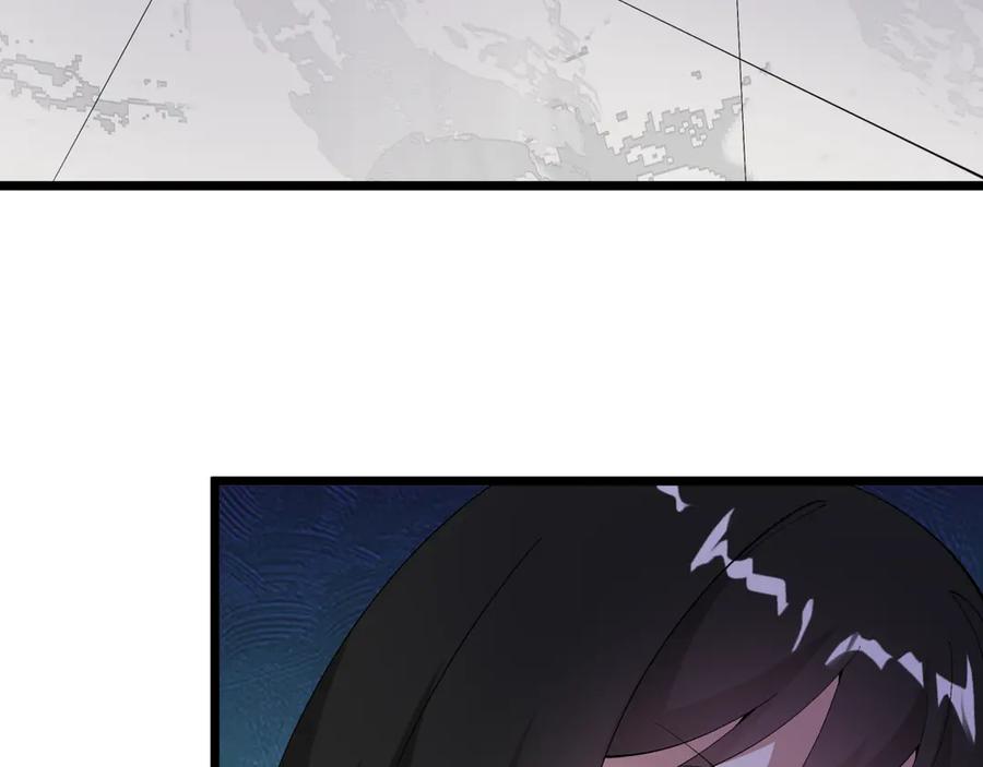 全球诡异时代 第528话 扶桑篇-契约雪女！ 第124页
