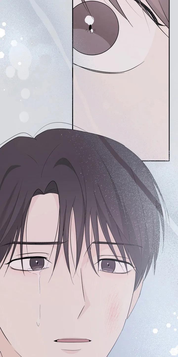 《刻意接近》第100章：后悔 第4页