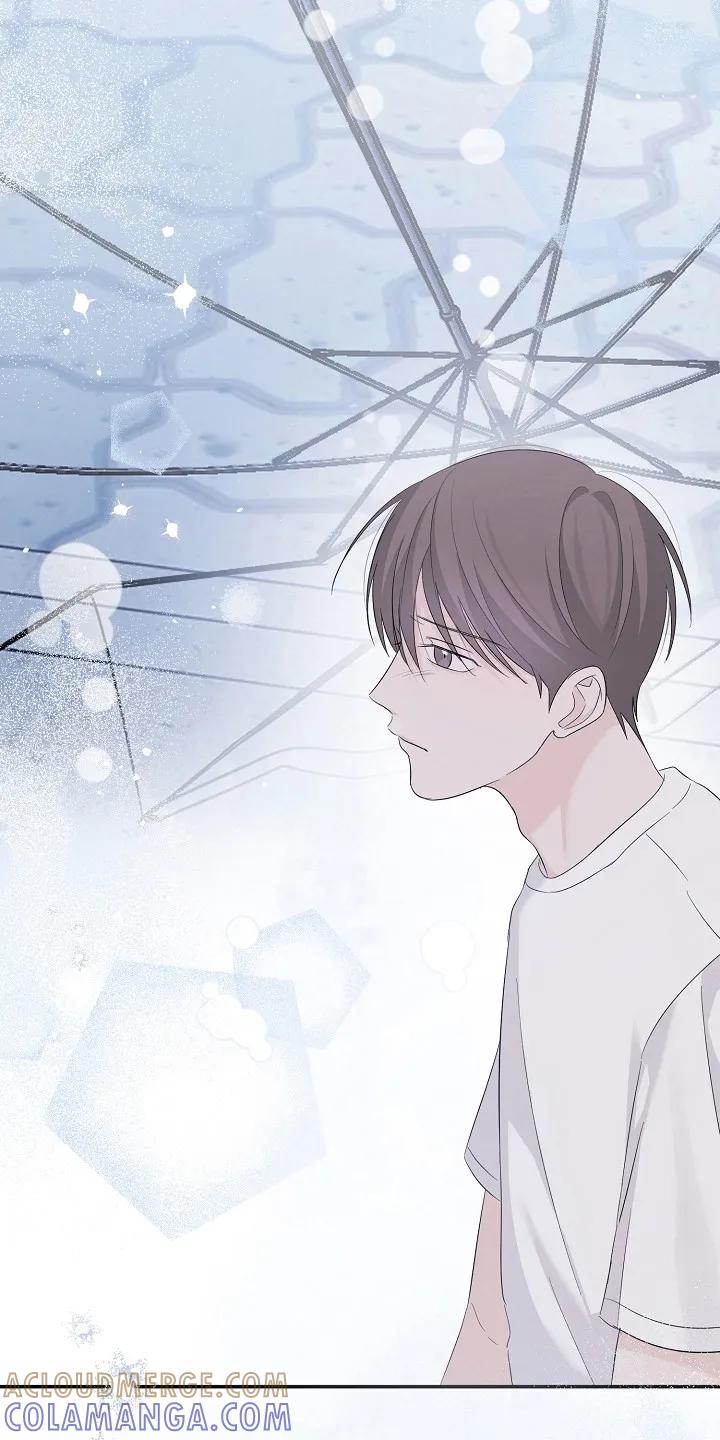 《刻意接近》第101章：答应 第13页