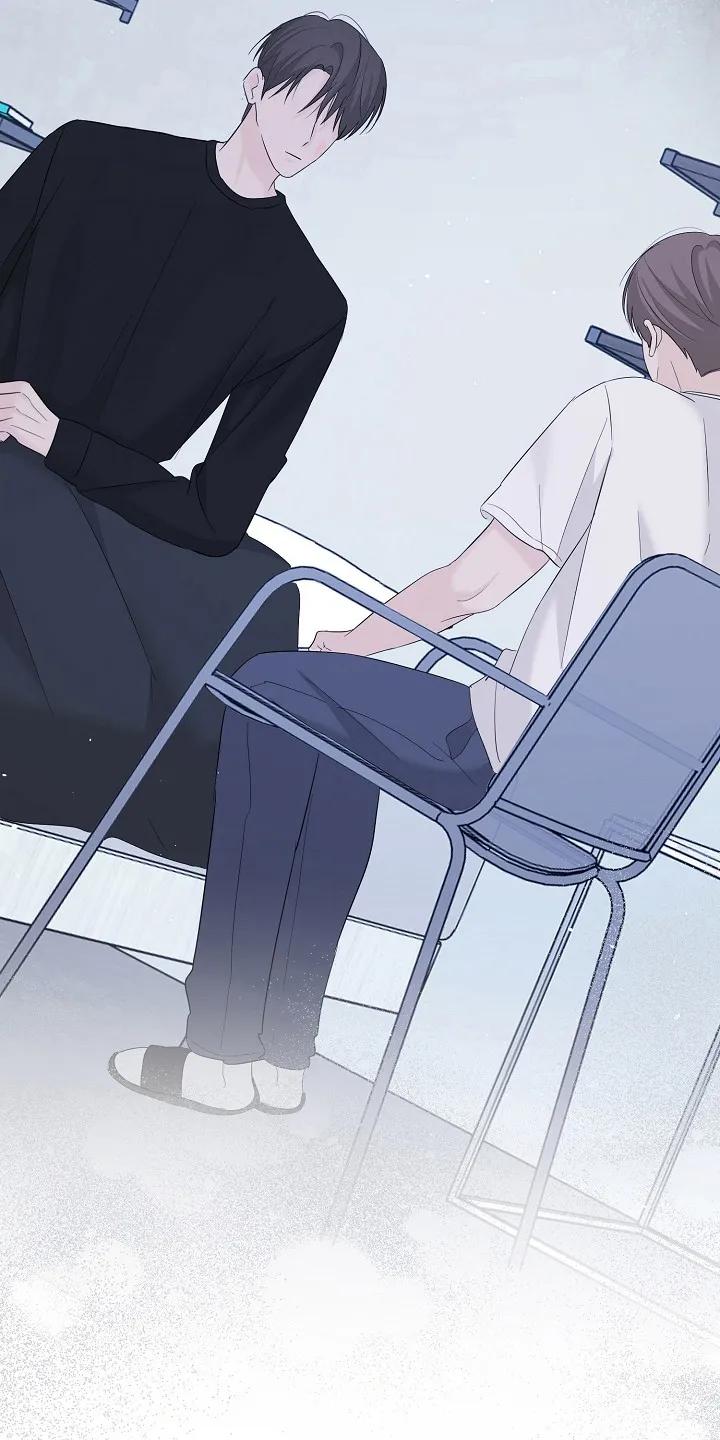 《刻意接近》第101章：答应 第6页