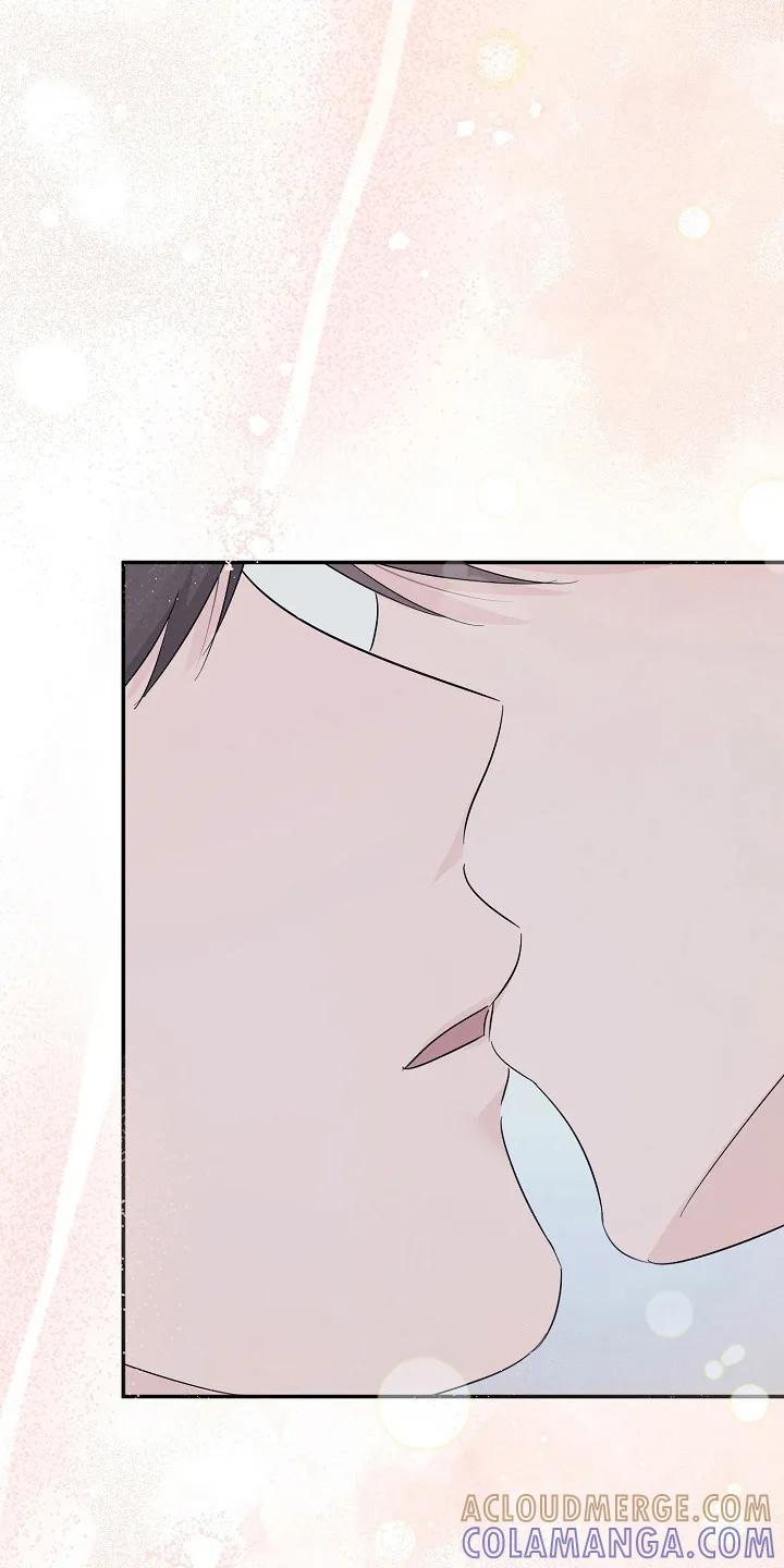 《刻意接近》第101章：答应 第19页