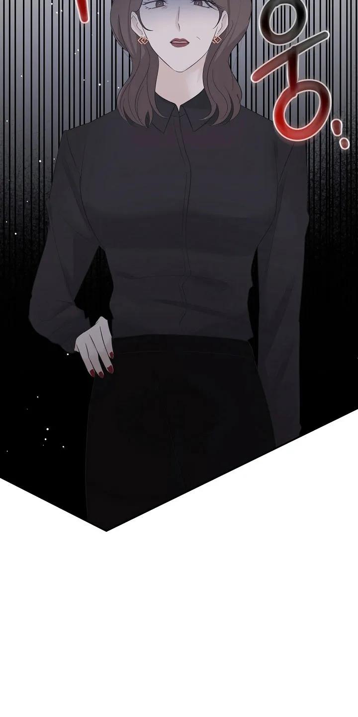 《刻意接近》第103章：是梦 第6页