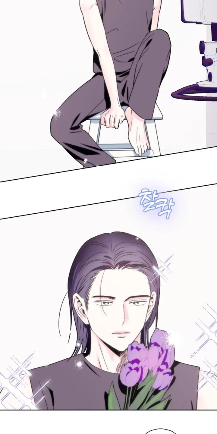 《倒霉经纪人》第91章：【第二季】我来养你 第8页