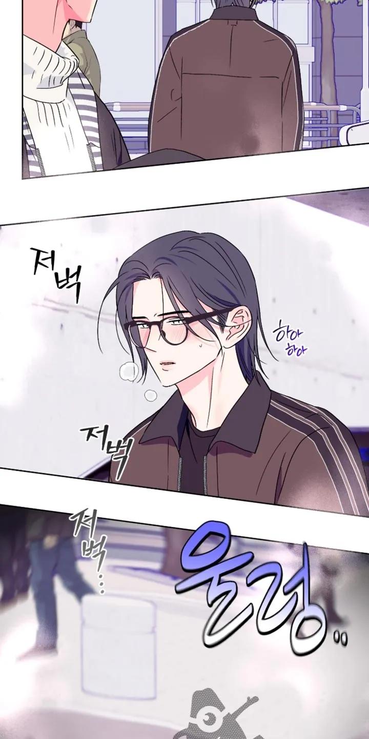 《倒霉经纪人》第94章：【第二季】你快点帮帮我 第6页