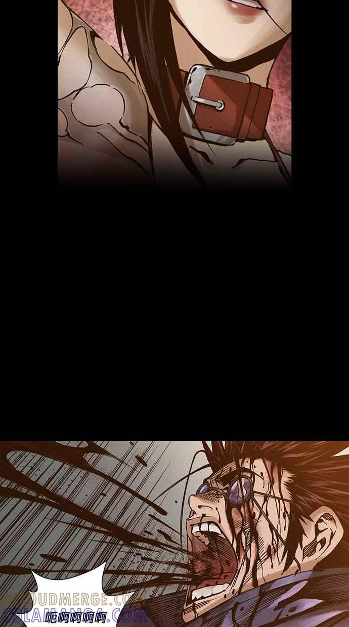 《新暗行御史》第262话 第34页