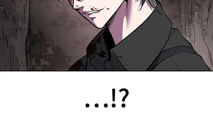 死神少年 - [第2部] 第133话 特种部队的新人 - 第67张图