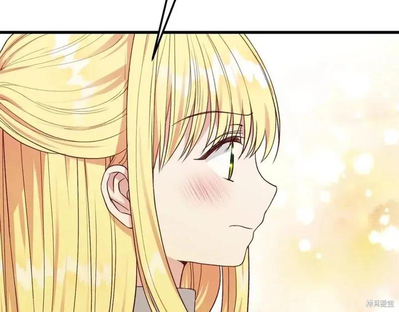 成为怪物皇太子的妻子 - 第二季第1话 - 第122张图