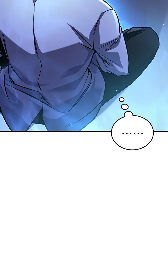 唯我可见的高塔攻略 第67话 第103页