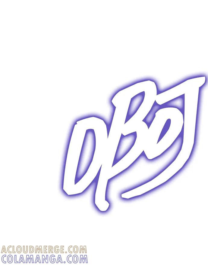 唯我可见的高塔攻略 第71话 第85页