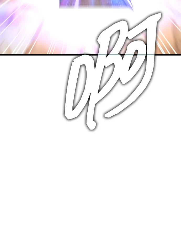 唯我可见的高塔攻略 第71话 第75页